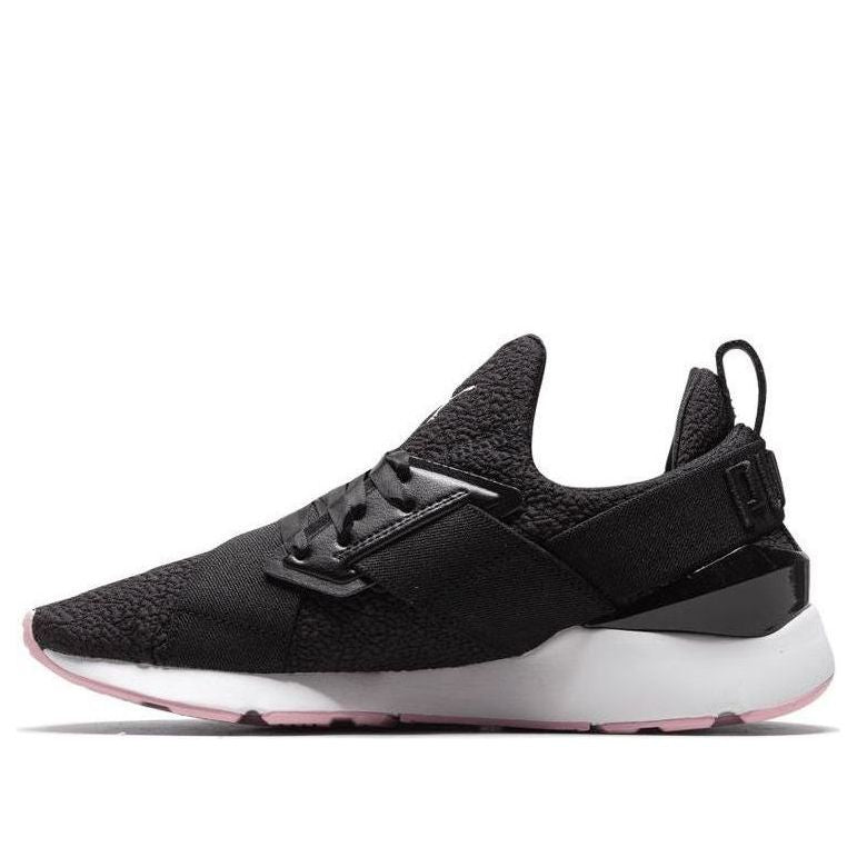 (WMNS) PUMA Muse Trailblazer 'Black Pink' 369658-02