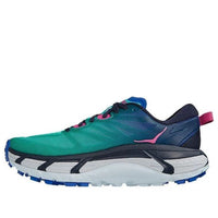 (WMNS) HOKA ONE ONE Mafate Speed 3 'Dazzling Blue Atlantis' 1113531-DBAT