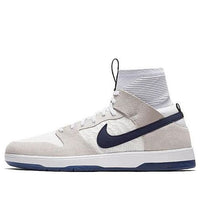 Nike x Cyrus SB Dunk High Elite 'Cyrus Bennett' 918287-141