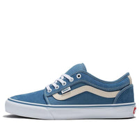 حذاء Vans Chukka Low Sidestripe "Light Blue Cream" VN0A5KQZEFY