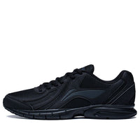 Li-Ning One Piece Lightweight Running Shoes 'Black' ARBS009-4