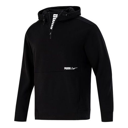 PUMA Half Zip Jacket 'Black' 846535-01