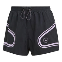 (WMNS) adidas by Stella McCartney Truepace Running Shorts 'Black' II3238
