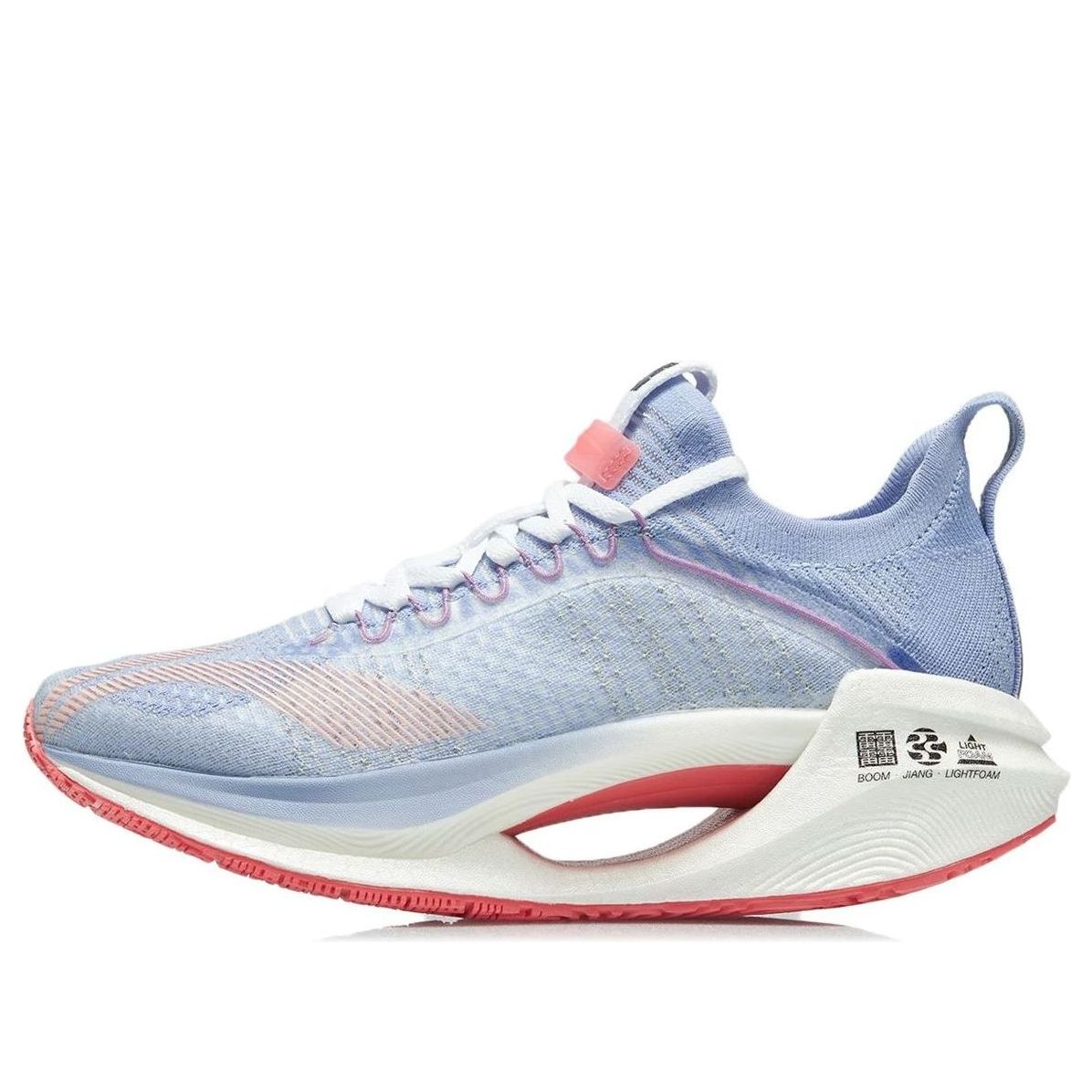 (WMNS) Li-Ning Essential 'Blue Purple White' ARHR126-2