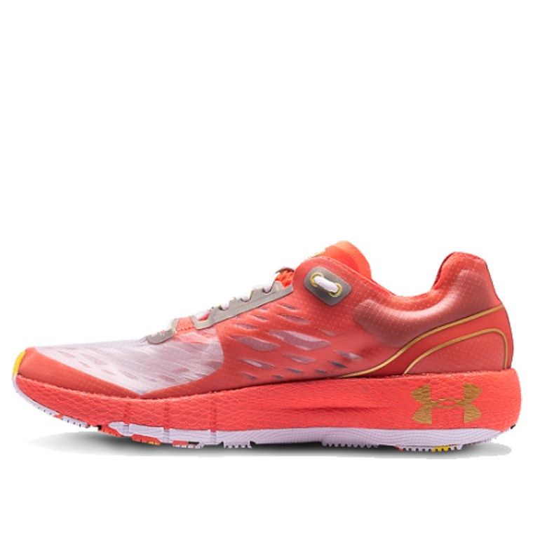 Under Armour HOVR Machina 'Upstream Camo' 3023227-600