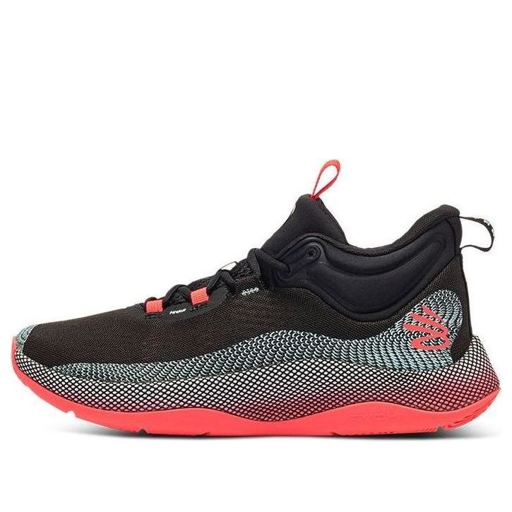 Under Armour Curry 1 HOVR Splash 'Black Breeze' 3024719-001