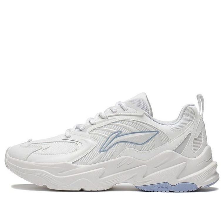 Li-Ning Qixing 'White Grey' ARLS023-2