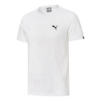 PUMA Embroidery Logo Round Collar Male White 834479-02
