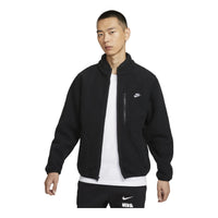 Nike Sportswear Club Fleece Jacket Asia Sizing 'Black' FZ0889-010