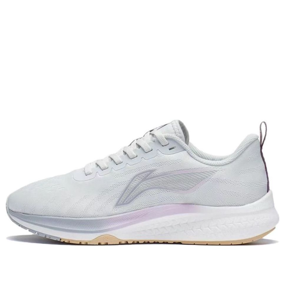 (WMNS) Li-Ning Dark Horse 5 'Grey Purple' ARMS010-18