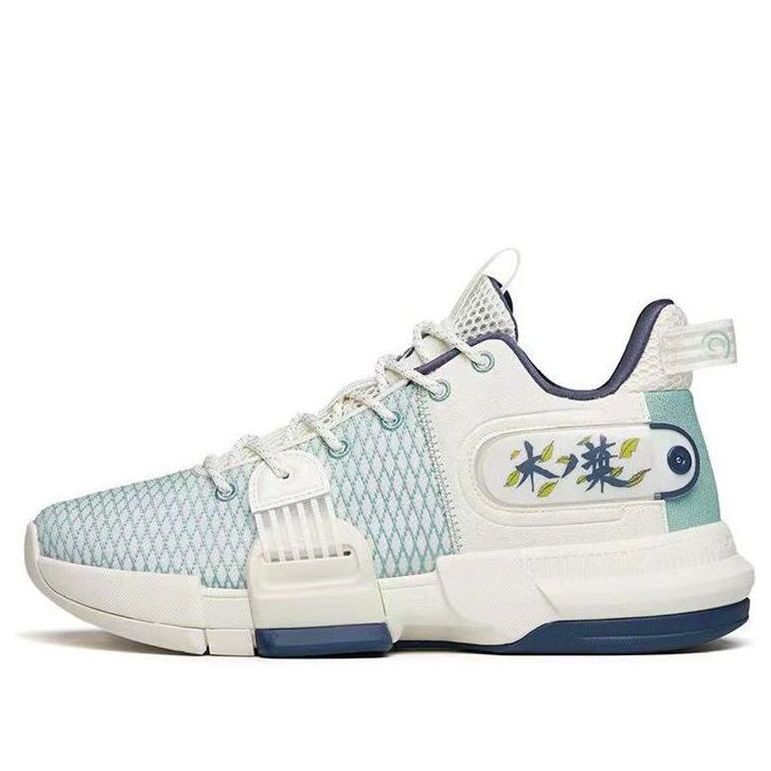 ANTA x Naruto Light Crazy 2 'Konoha' 112141640S-5