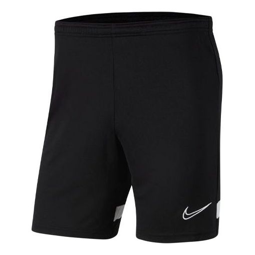 Nike Academy Training Shorts 'Black' CW6108-010