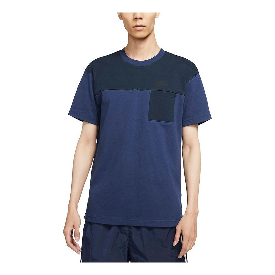 Men's Nike Athleisure Casual Sports Breathable Splicing Short Sleeve Navy Blue T-Shirt DD4743-410