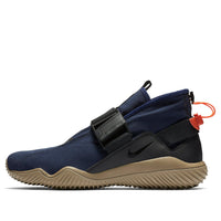 NikeLab ACG 07 KMTR 'Obsidian' 902776-401