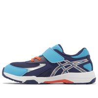 (PS) ASICS Lazerbeam KC-MG 'Navy Blue' 1154A158-401