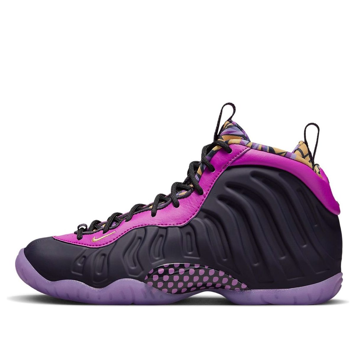 (GS) Nike Little Posite One 'Cave Purple' DQ6210-500