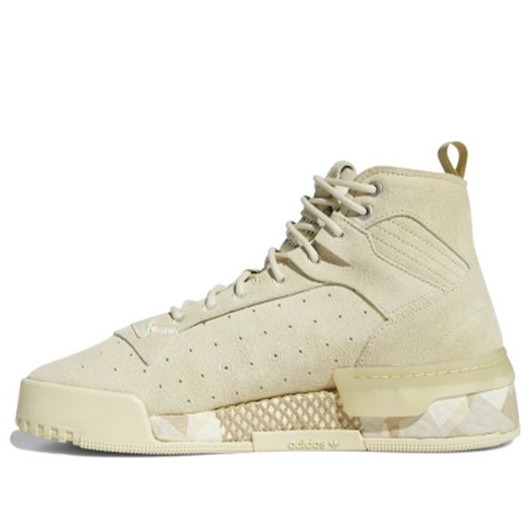 adidas Rivalry Rm 'Yellow' FV5026