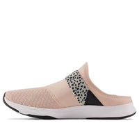 (WMNS) New Balance DynaSoft Nergize Mule v3 WNRGMCP3