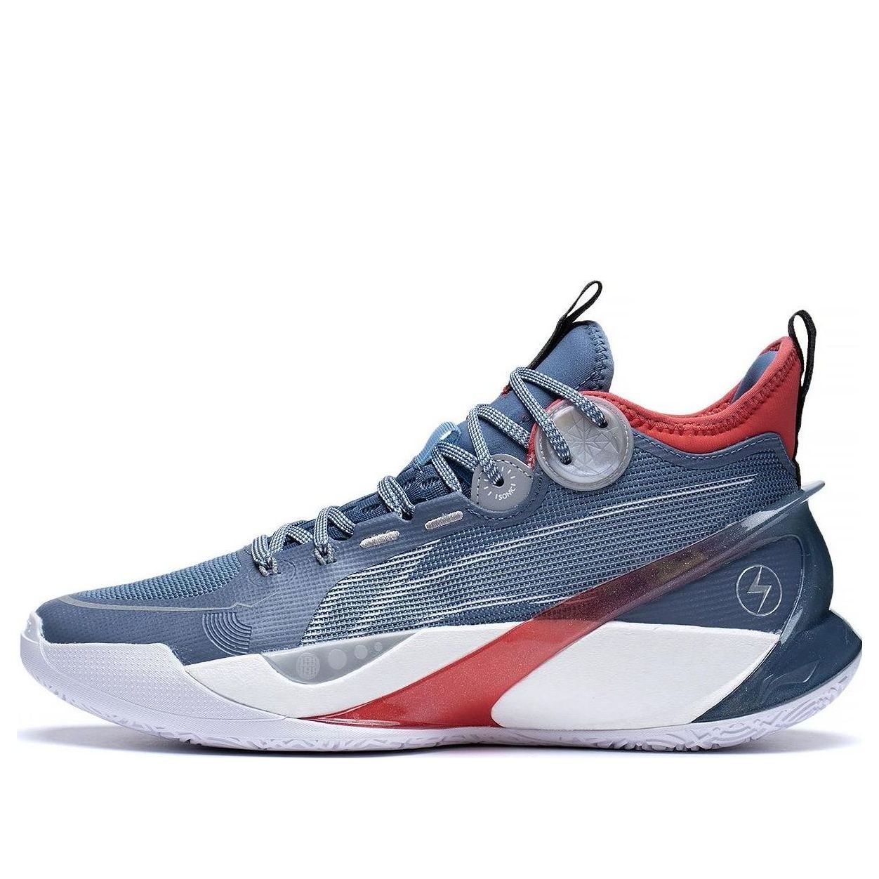 Li-Ning Sonic 10 Ultra Mid 'Navy White' ABAS145-7