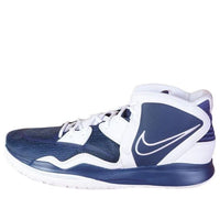 Nike Kyrie Infinity TB 'Midnight Navy' DX6653-401