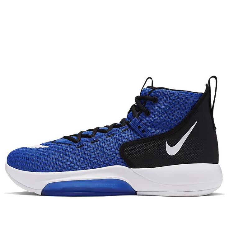 Nike Zoom Rize Team 'Game Royal' BQ5468-400