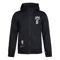 Nike Loose Casual Knit Brooklyn Basketball Hooded Jacket Black CN7883-010