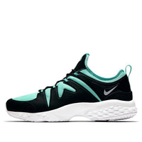 Nike Air Zoom LWP 16 SP 'Hyper Turquoise' 918226-006