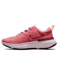 (WMNS) Nike React Miler 2 'Archaeo Pink' CW7136-600