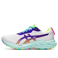 (WMNS) ASICS DynaBlast 2 'White Multi' 1012B248-100
