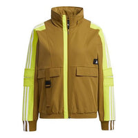 (WMNS) adidas Str Jkt Warm Training Sports Storage Simple Hooded Fleece Lined Jacket Yellow GP0623