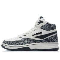 Li-Ning 937 Deluxe Hi 'White Black' AGBR079-3