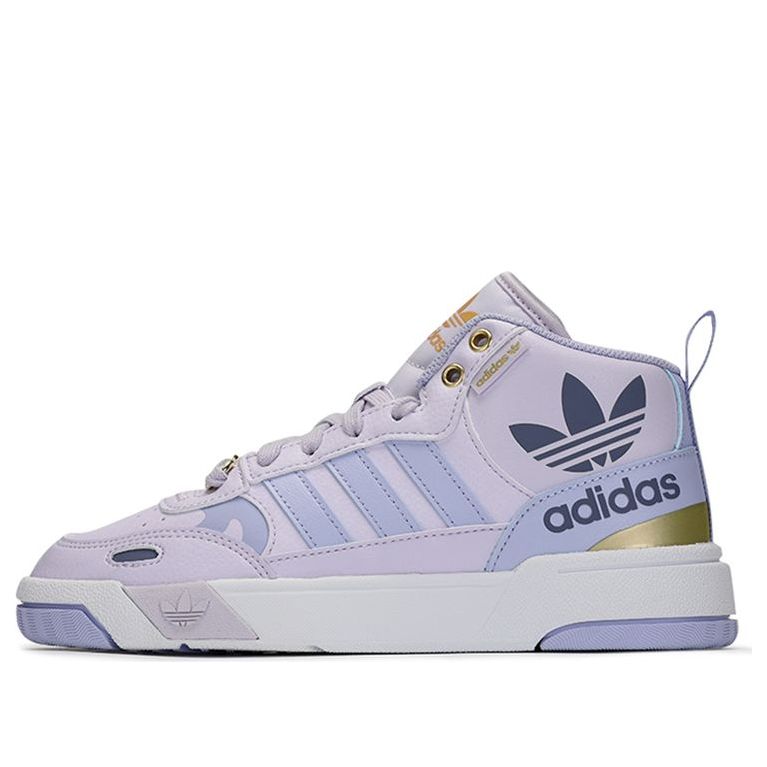 (WMNS) adidas originals Post Up Skate shoes H00217