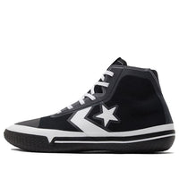 Converse All Star Pro BB High 'Black White' 170423C