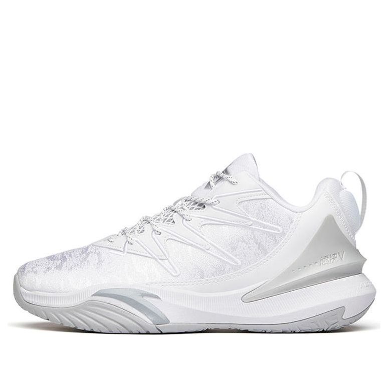 ANTA Quick Battle 5 Low 'White Silver Grey' 112141605-10