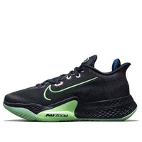 Nike Air Zoom BB NXT 'Dangerous' CK5707-001