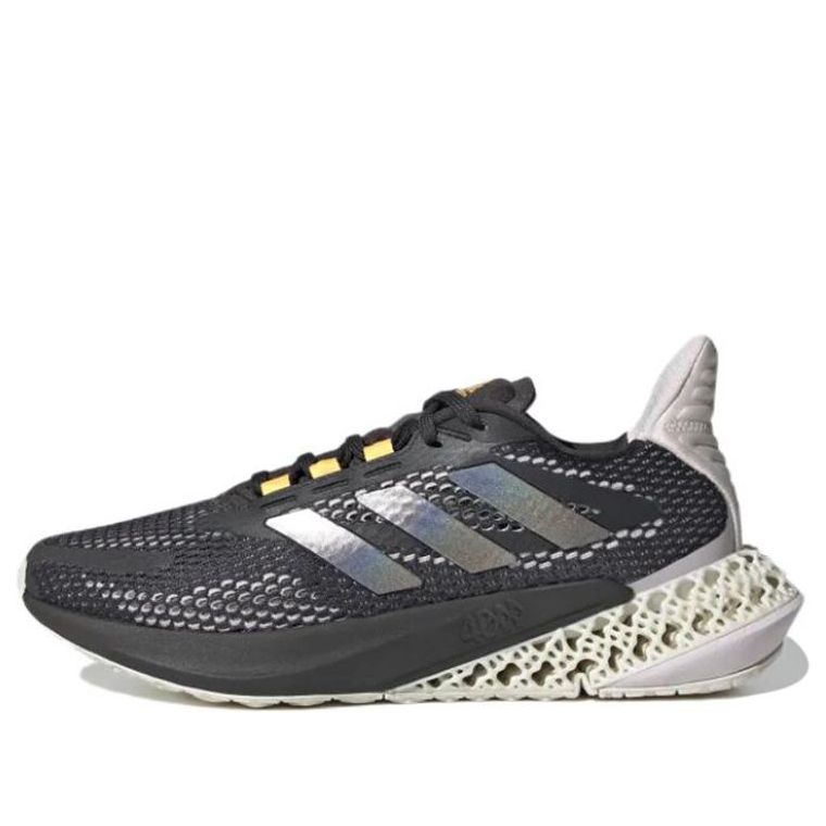 (WMNS) adidas 4DFWD Pulse 'Carbon Almost Pink' GX2982