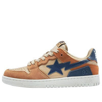A BATHING APE SK8 Sta Leather Low 'Brown' 1I70-191-009-BRWN