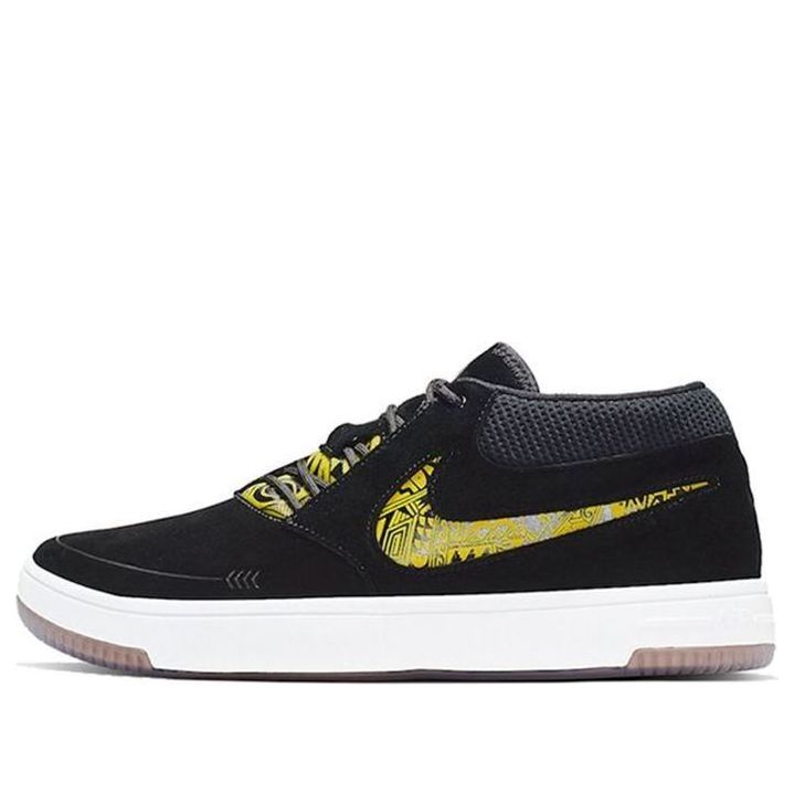 Nike Air Zoom Down Rock 'N7' CI9922-001