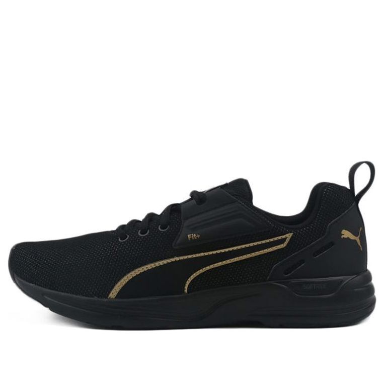 PUMA Comet 2 FS 'Black Team Gold' 194273-05