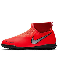 (GS) Nike Phantom Vision Academy DF TF 'Bright Crimson Metallic Silver Black' AO3292-600