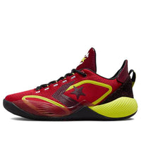 Converse All Star BB Shift 'Monster Clash - Red' A01245C
