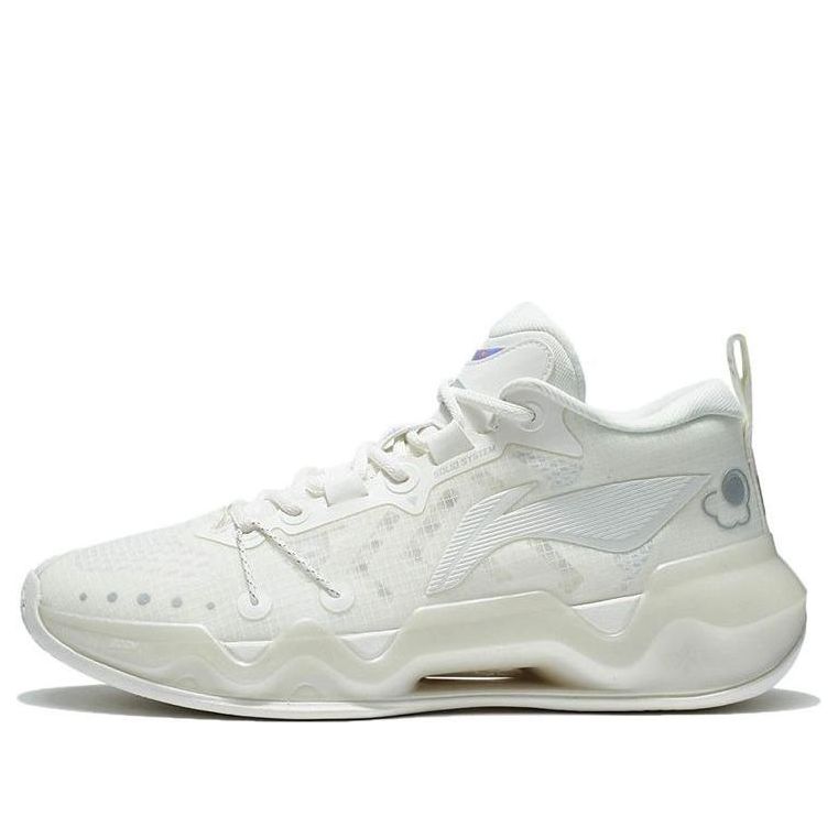 Li-Ning LiRen 2 Low 'Smoke White' ABAS039-5