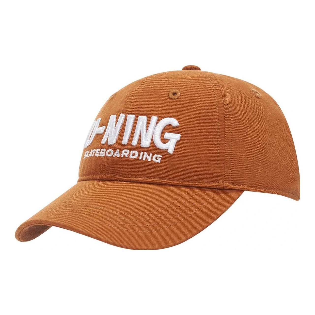 Li-Ning x Disney Toy Story Embroidered Logo Baseball Cap 'Brown' AMYS233-2