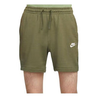 Nike Solid Color Minimalistic french terry Casual Shorts Olive Green DQ4596-222