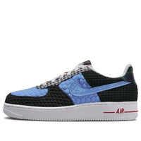 (GS) Nike Air Force 1 Low LV8 'MultiMaterial' DZ5302-001