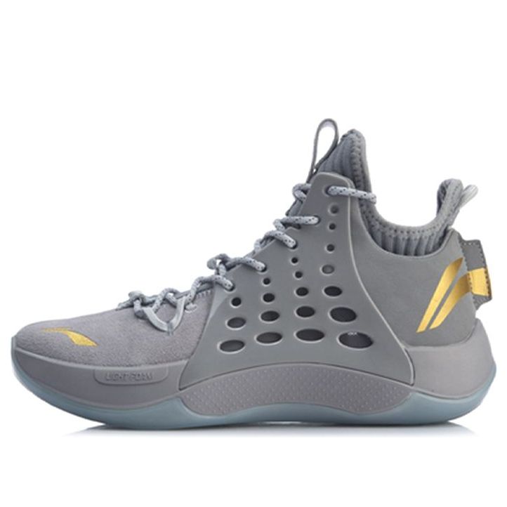 Li-Ning Sonic 7 Mid-Top 'Grey Gold' ABAP077-1