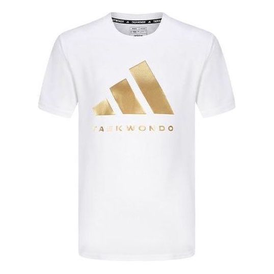 adidas Future Icons T-shirt Asia Sizing 'White Gold' ADICLTS24TKP-WG