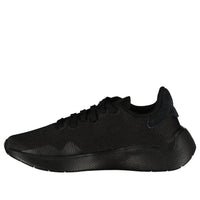 (WMNS) adidas Puremotion 2.0 'Black' HQ1720