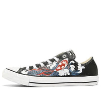 Converse Chuck Taylor All Star 132174C-217385
