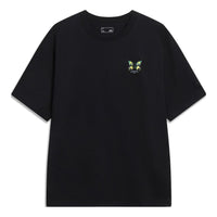 Li-Ning Butterfly Graphic T-shirt 'Black' AHST205-3